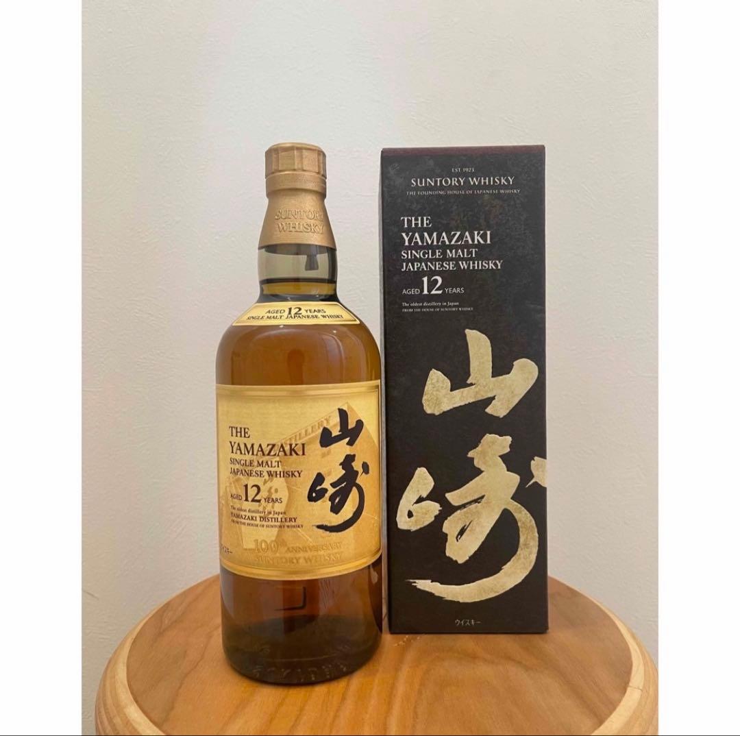 【100周年記念ラベル・箱美品】山崎12年 未開栓