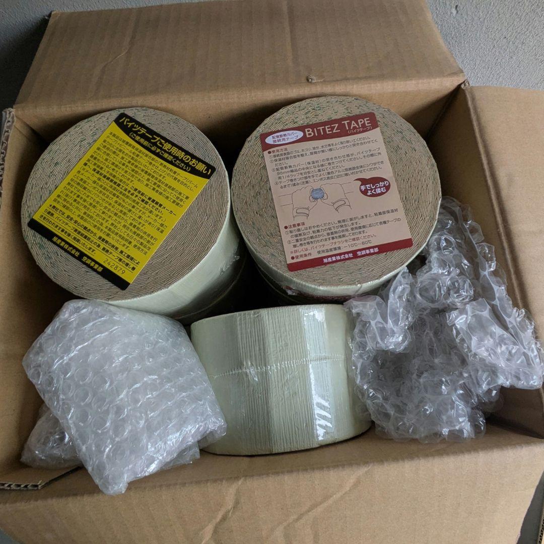 バイツテープ　95mm 9巻