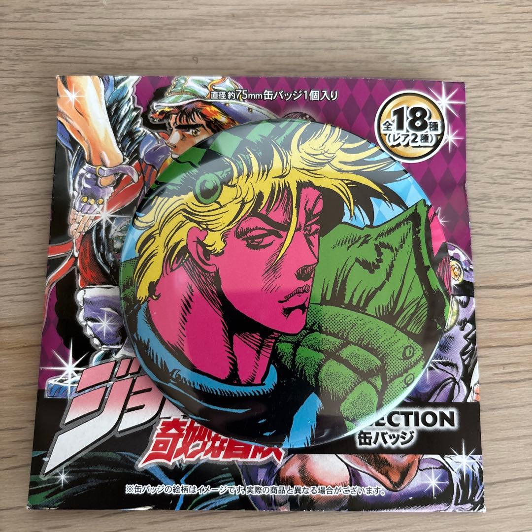 ジョジョ缶バッジ（シーザー）