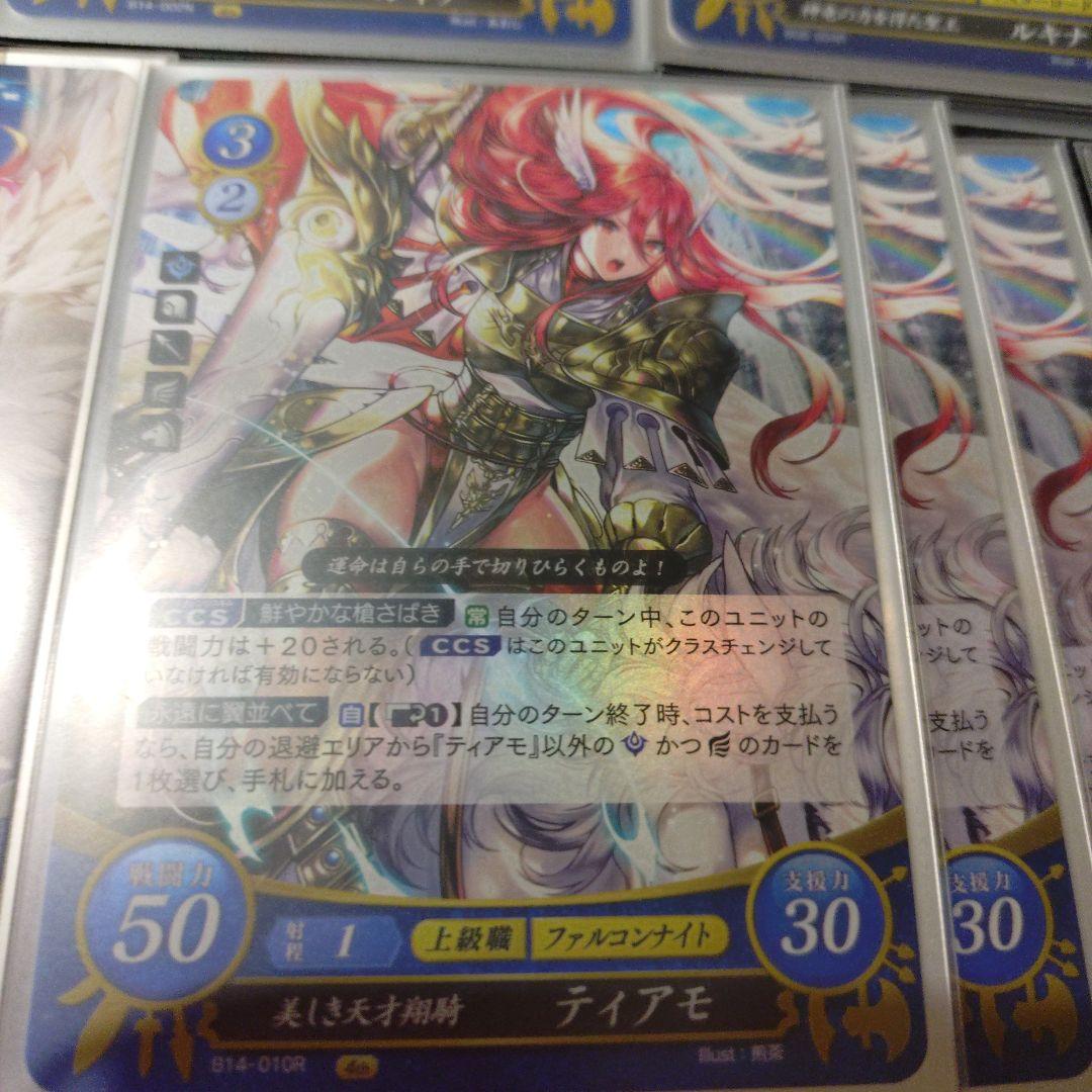 ファイアーエムブレムサイファ ルキナデッキ デッキケース付き