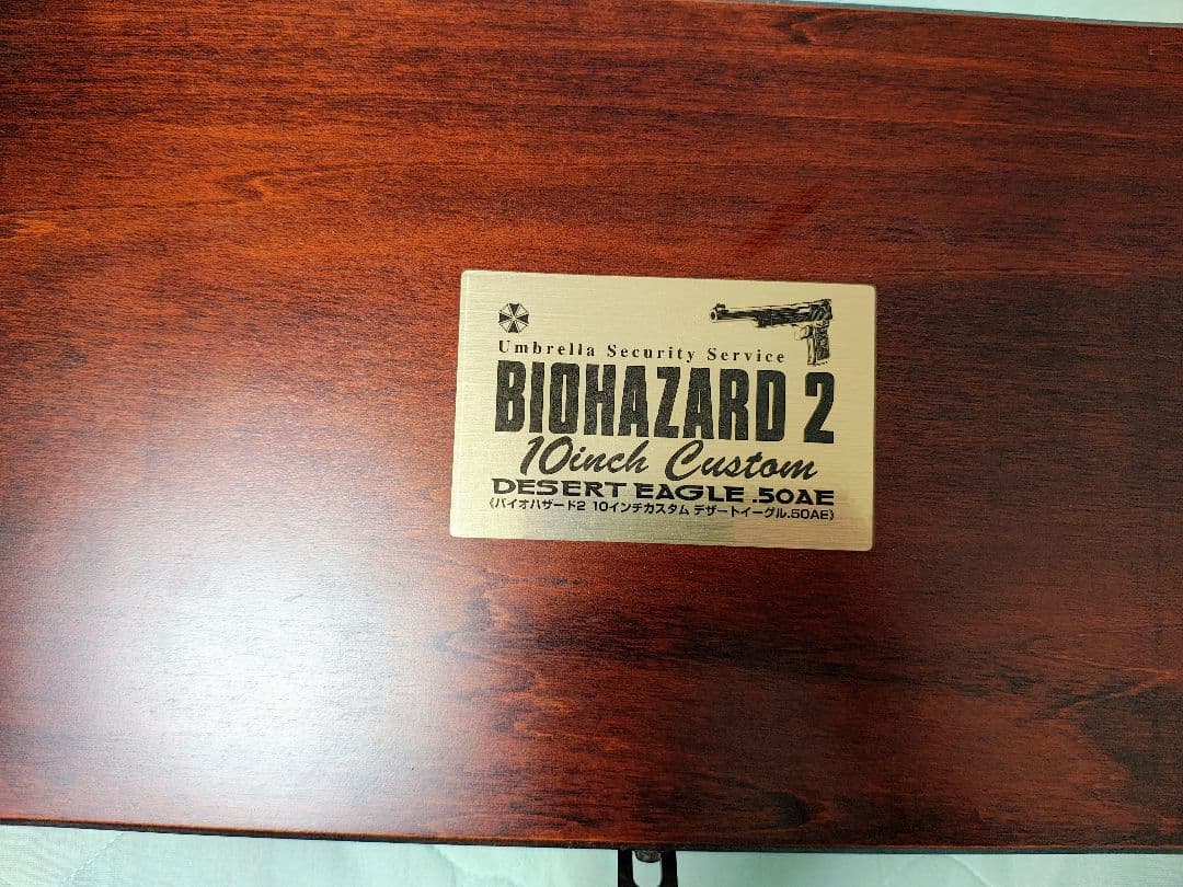 バイオハザード2 デザートイーグル　98年限定品