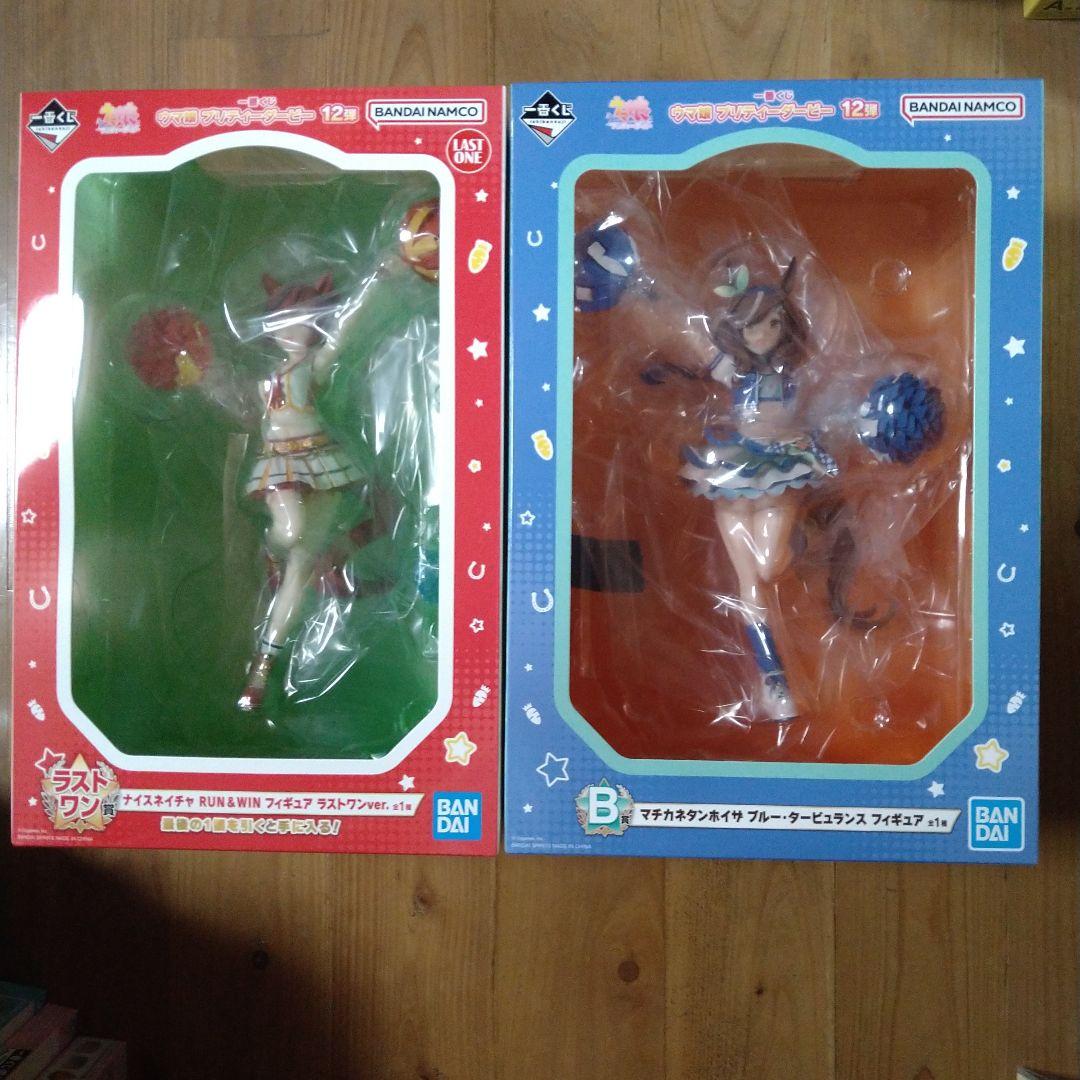 ウマ娘一番くじ　ラストワン賞　ナイスネイチャ　B賞　マチカネタンホイザ　おまけ付