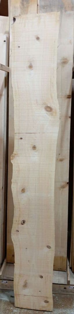 ユウジオーダー 天板