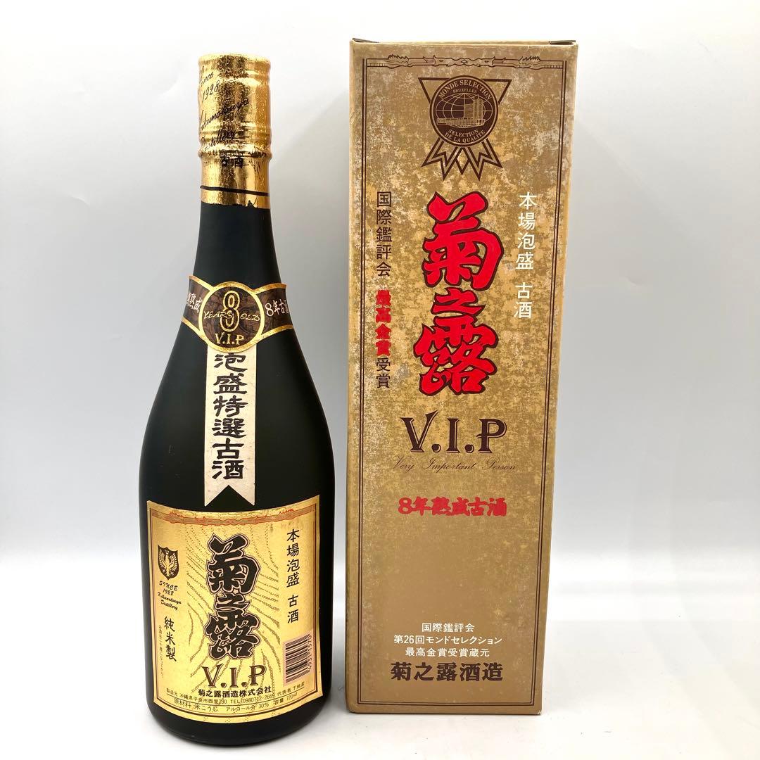 未開栓 琉球泡盛 4本セット 菊之露 V.I.P 古都首里 瑞泉 松藤 古酒