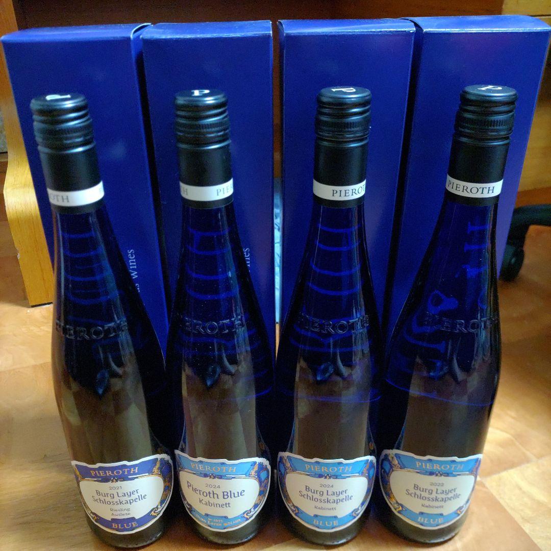 ピーロートブルー 4本セット