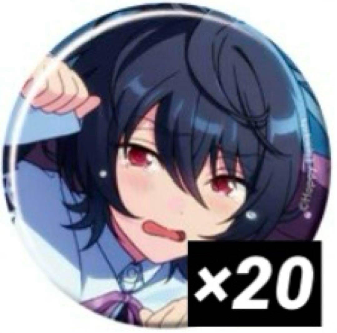 あんスタ コレクション缶バッジ sep 凛月