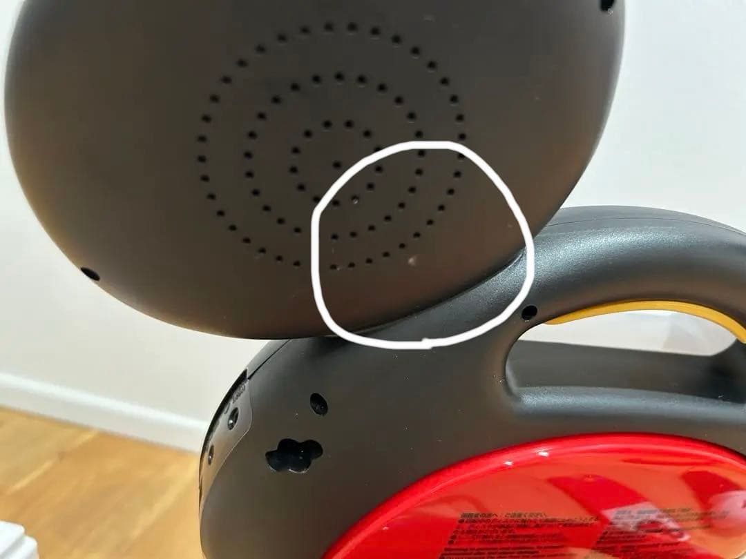 ミッキーメイト　DWE