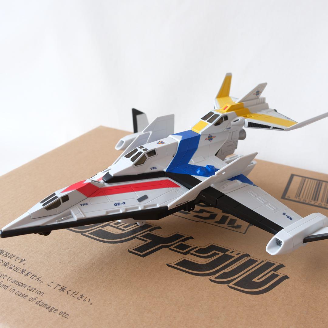 ウルトライドクロニクル ガッツイーグル