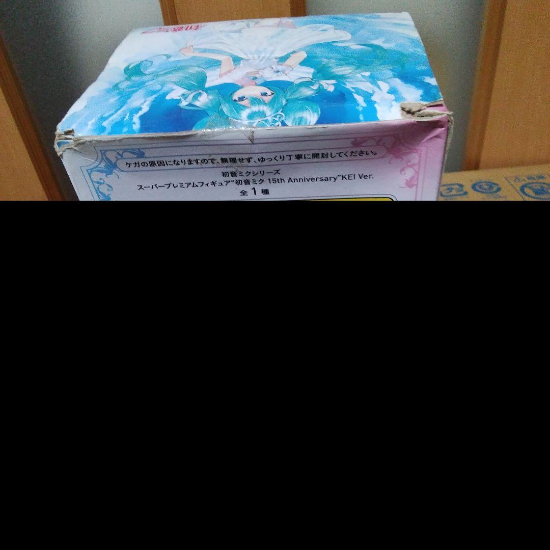 初音ミク & 鏡音リン フィギュアセット