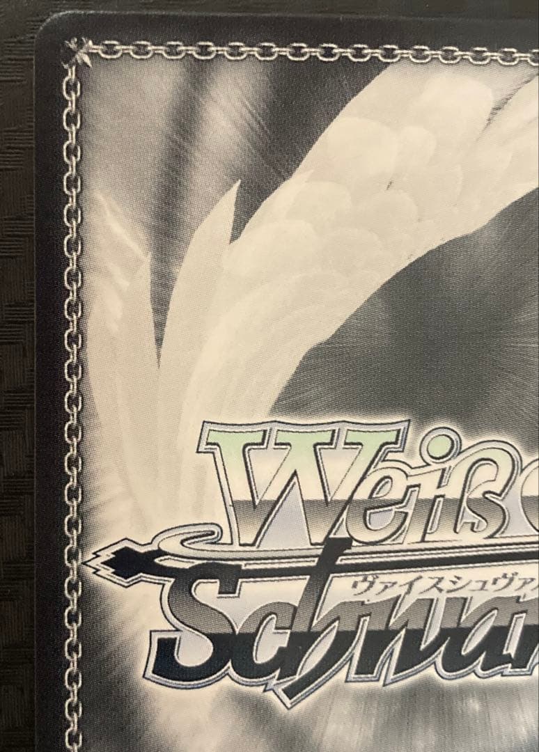 ヴァイスシュヴァルツ　ウマ娘 サトノダイヤモンド　SP