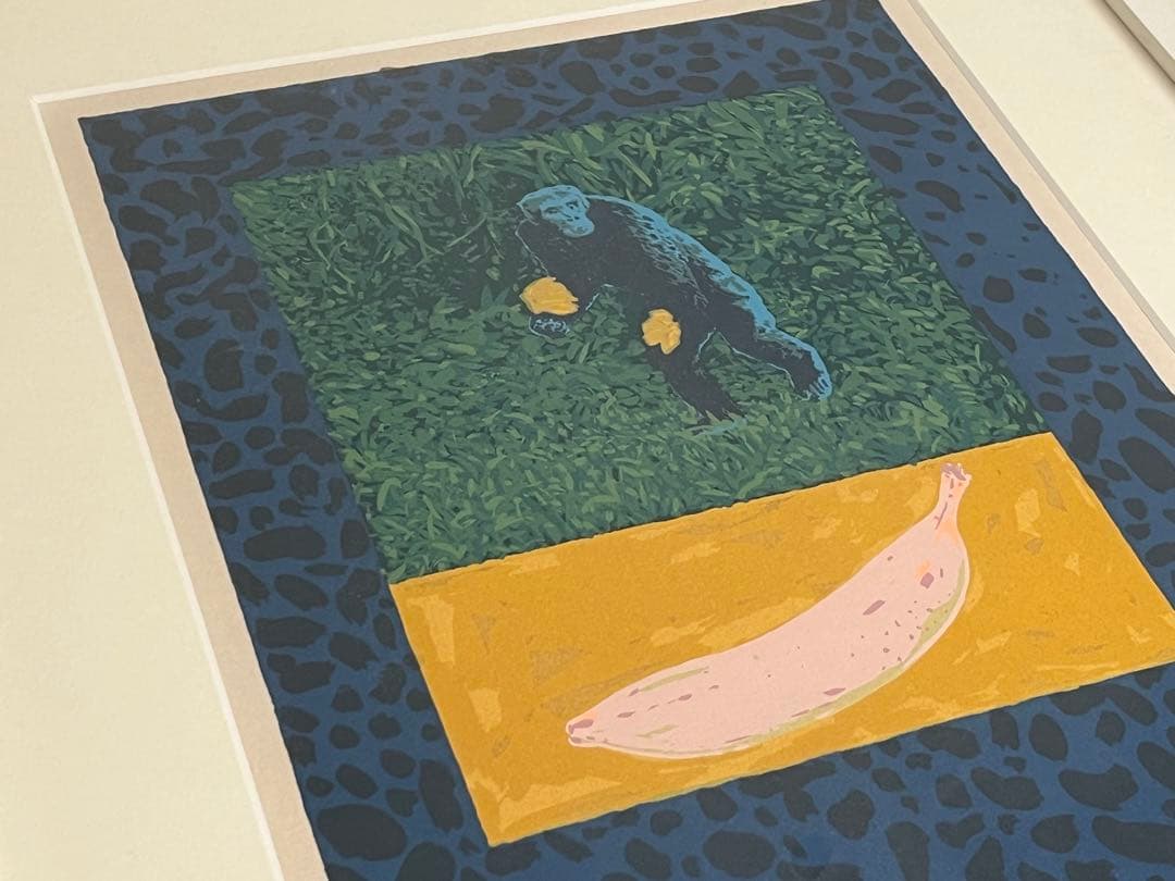 ハ*ド様 横尾忠則BLUE GORILLA WITH BANANAシルクスクリー