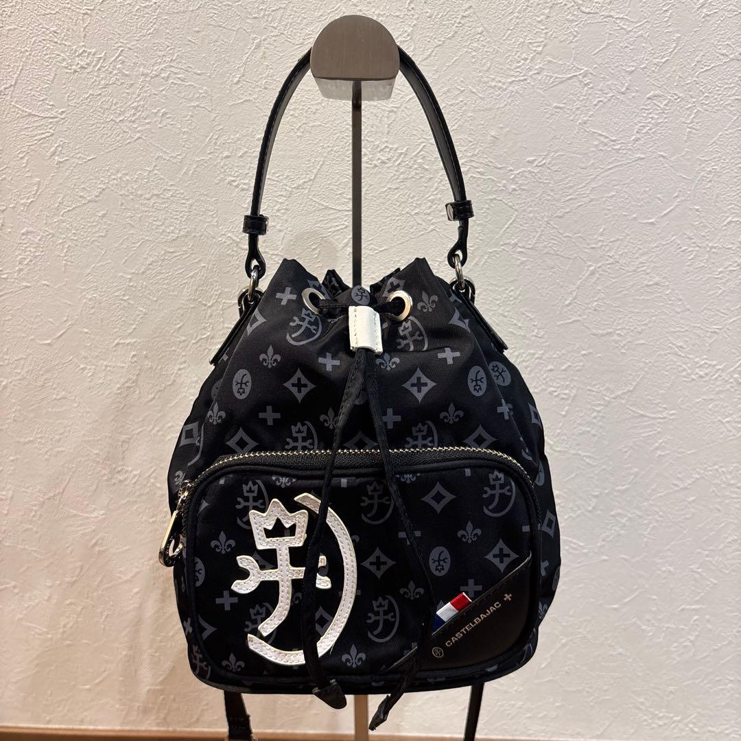 【美品】カステルバジャック 2way ミニ 巾着 ショルダーバッグ 総柄デザイン