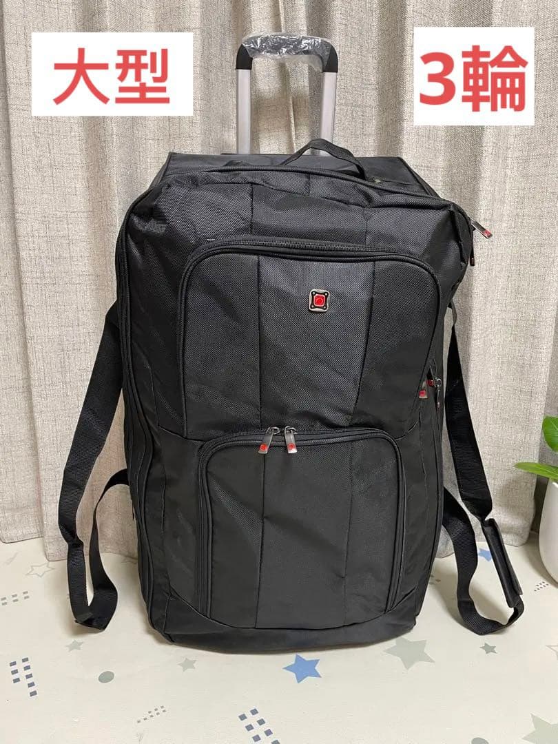 i-stay 美品3輪キャスター付き 3WAYキャリーバッグ リュック/ボストン