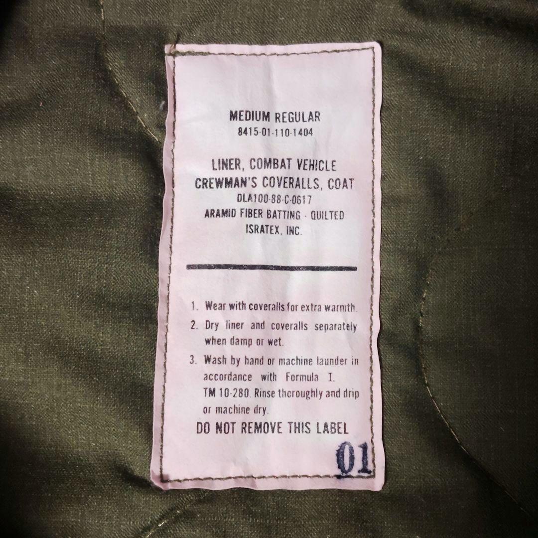 個人装備 U.S.ARMY/CVC COVERALLS.ARAMID LINER SET