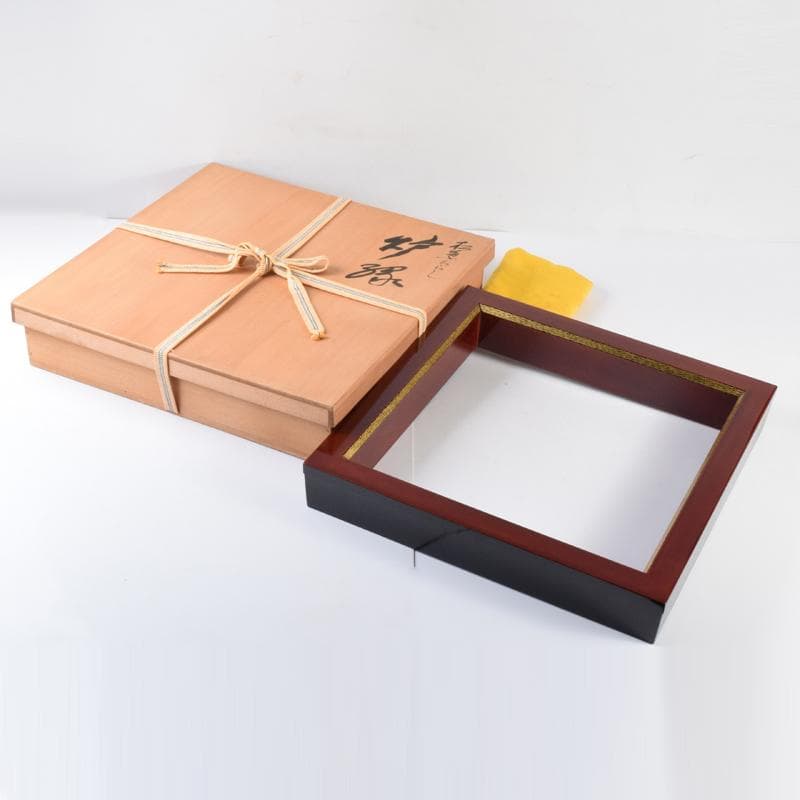 茶道具　輪島塗　塗師　古今青峰作　松葉ちらし　炉縁　共箱　C　7051A