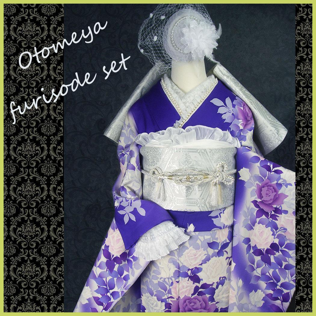 ももちゃん様 振袖5点セット 薔薇 ホワイトレースセット