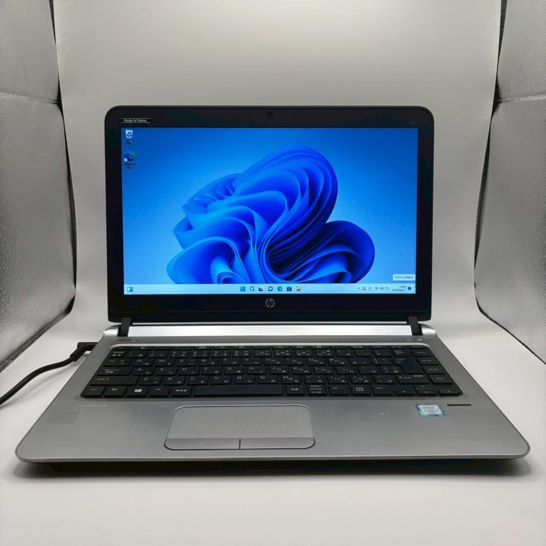 【HP】高性能i7 新品SSD1TB メモリ16GB ノートPC