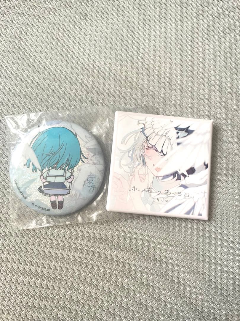 ado MV キャラクター 永遠のあくる日　ぬいぐるみ　au