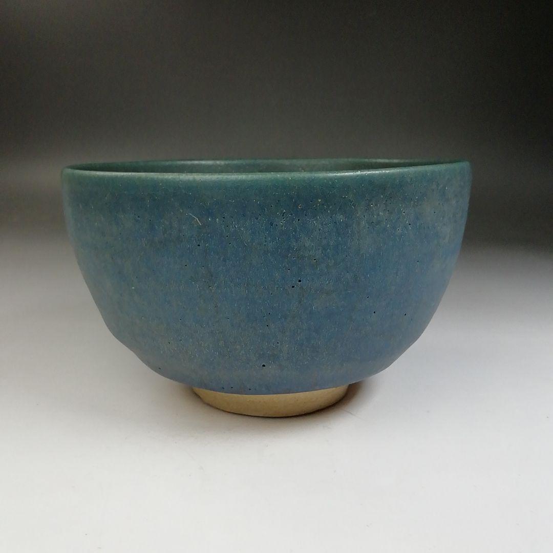 Ｔ７３３　茶碗　『碧釉　茶碗』『谷口良三 造』　共箱　抹茶碗　茶道具