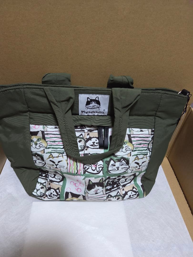 マンハッタナーズ　猫柄水筒　猫柄ショルダーバッグ　2026年よろしく特価