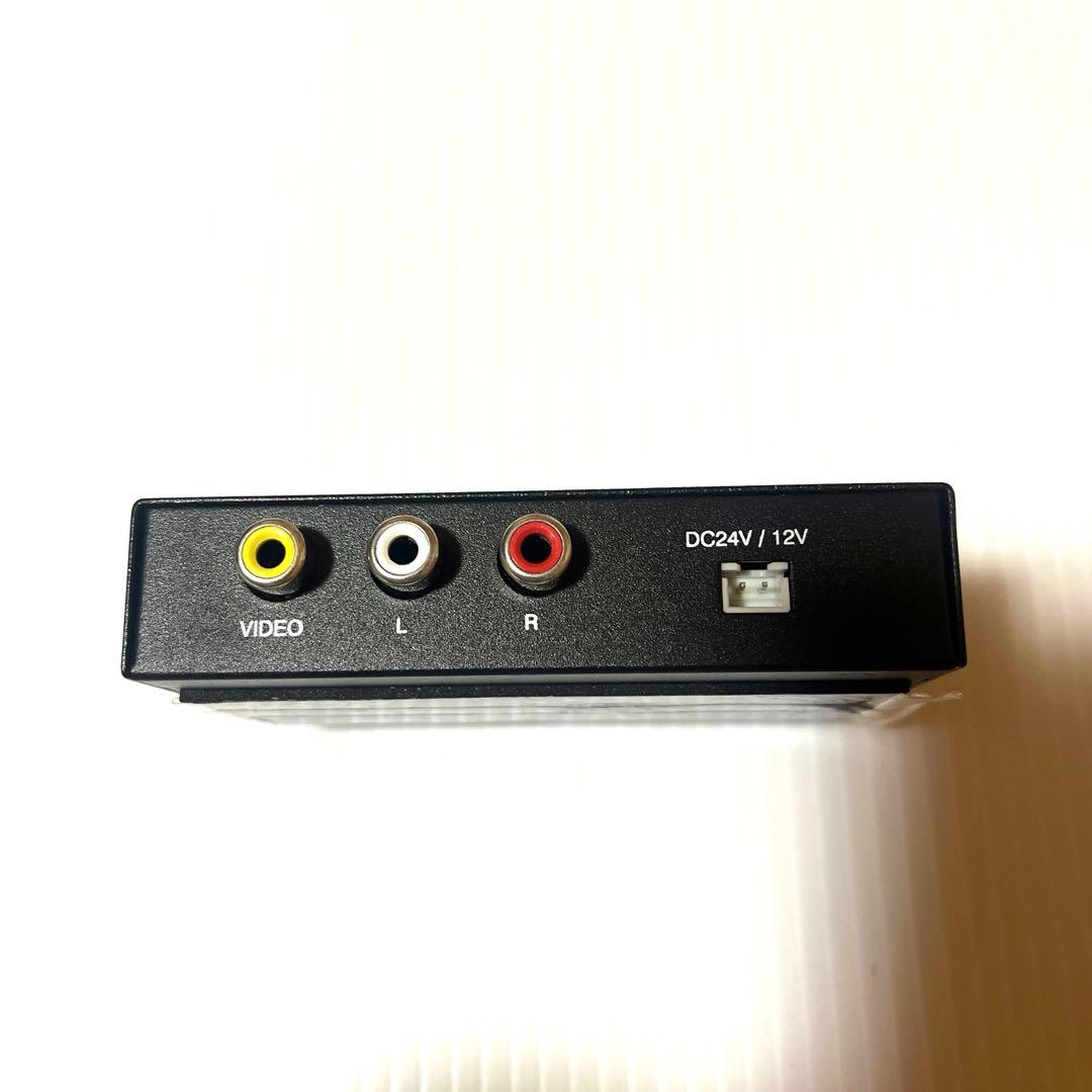 ビートソニック一式