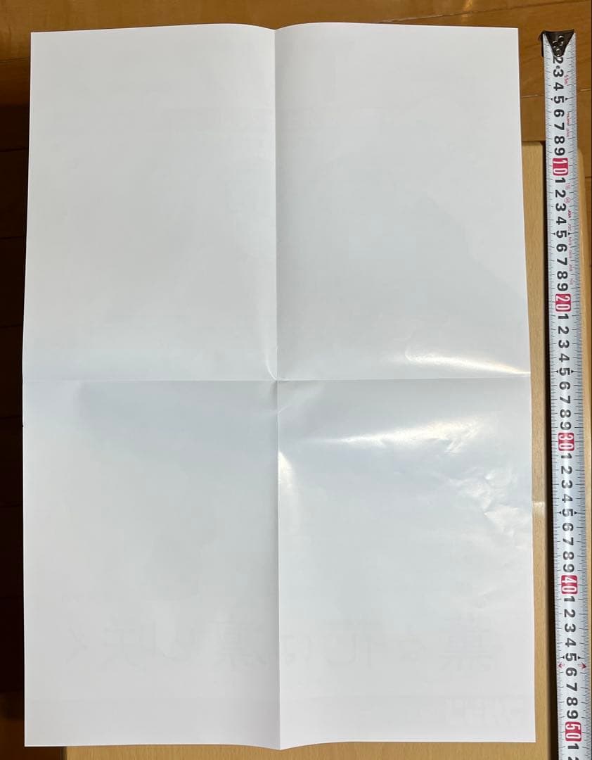 薫る花は凛と咲く　ポスター