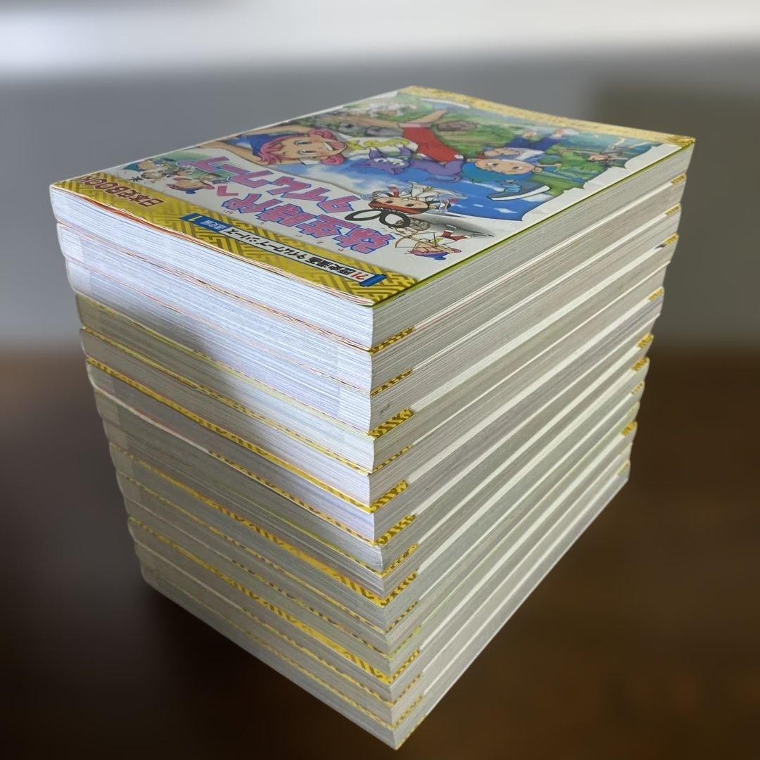 歴史漫画タイムワープシリーズ 通史編全巻+ サバイバルシリーズ全巻