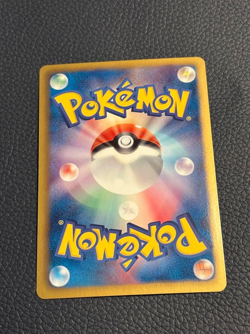 ポケモンカード クレセリアEX 1ED