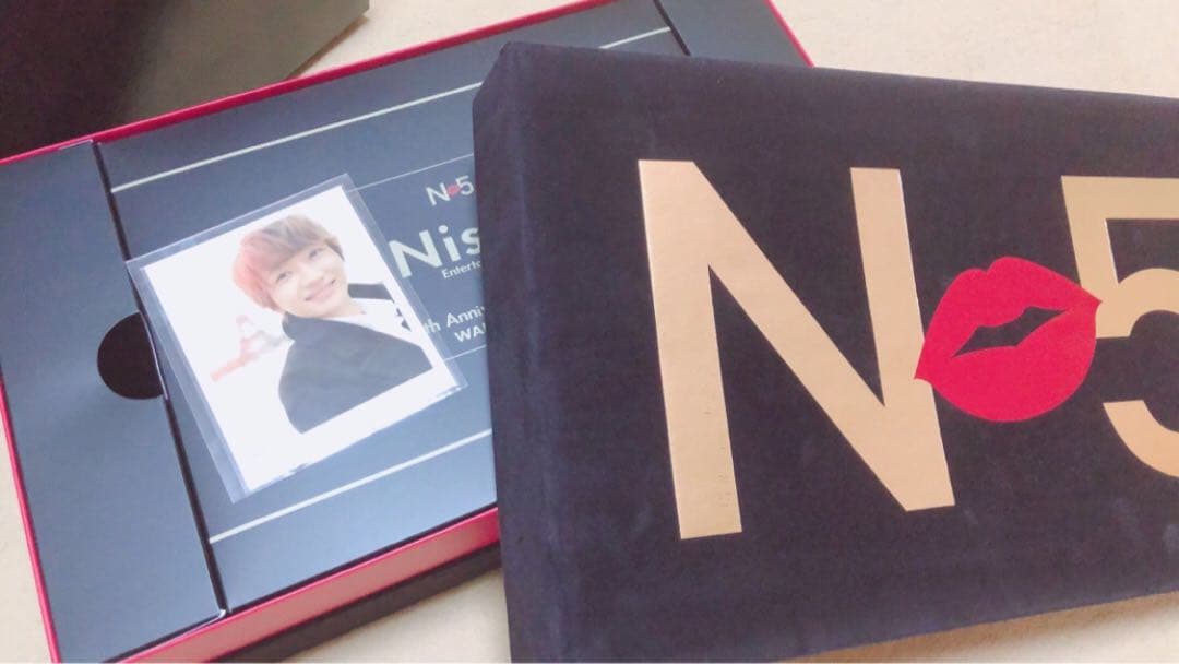 ミュージシャン Nissy Entertainment 5th Anniversary BEST