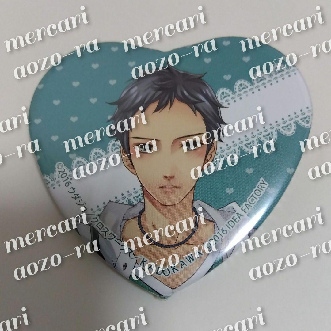 BROTHERS CONFLICT 朝日奈昴 ハート缶バッジ アニメイト特典