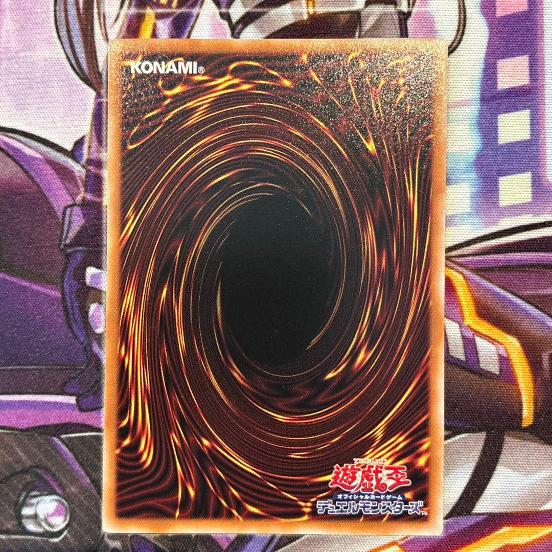 遊戯王　閃刀姫　高レア　デッキパーツ　カイナ　リンケージ　日版　2種　おまけ付き