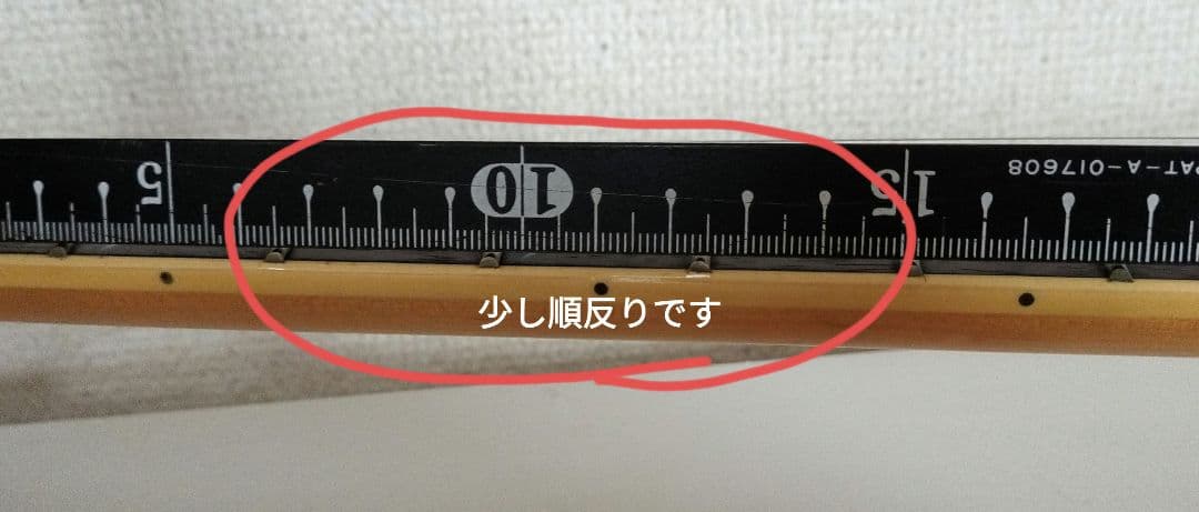 Samick　サミック　エレクトリック・ギター