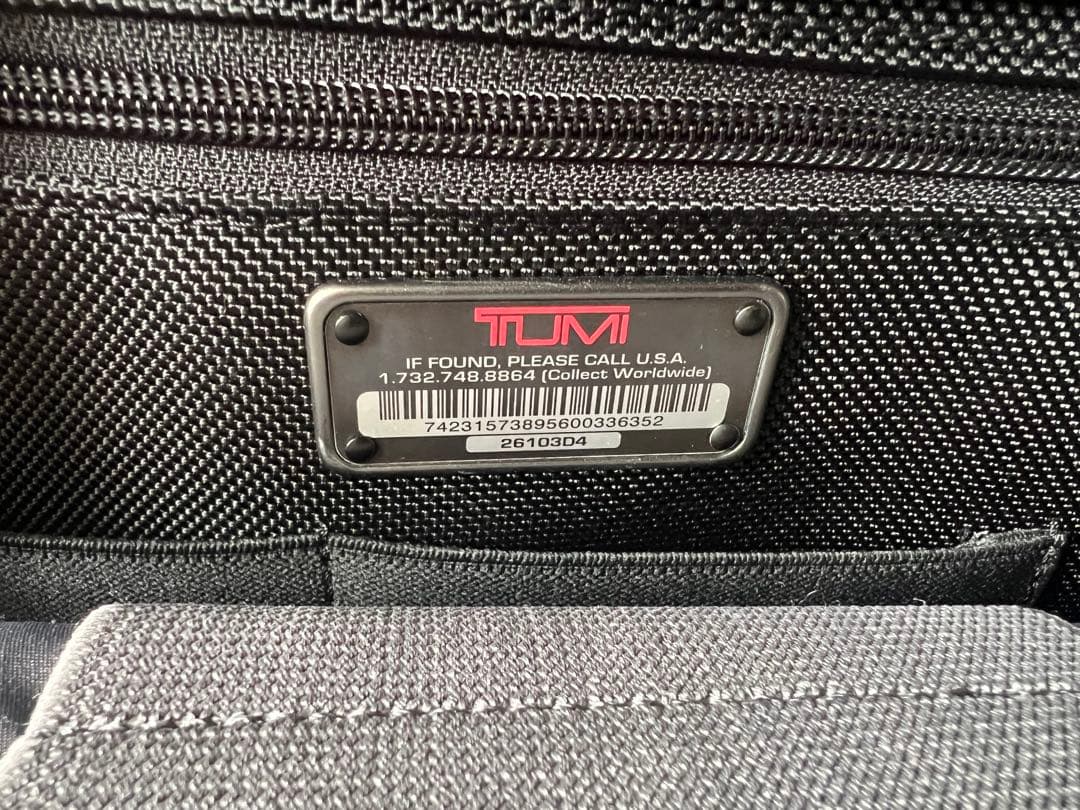 ★未使用クラス★ TUMI トゥミ キャリーケース ALPHA　ビジネスキャリー