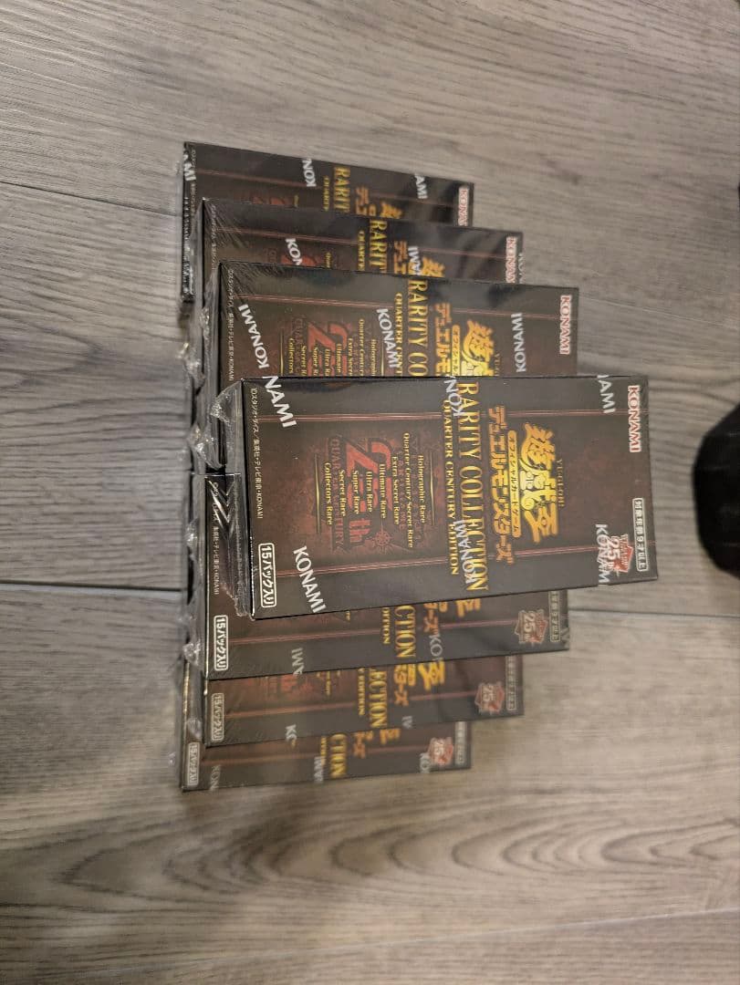 遊戯王　レアリティコレクション　25th 10箱セット