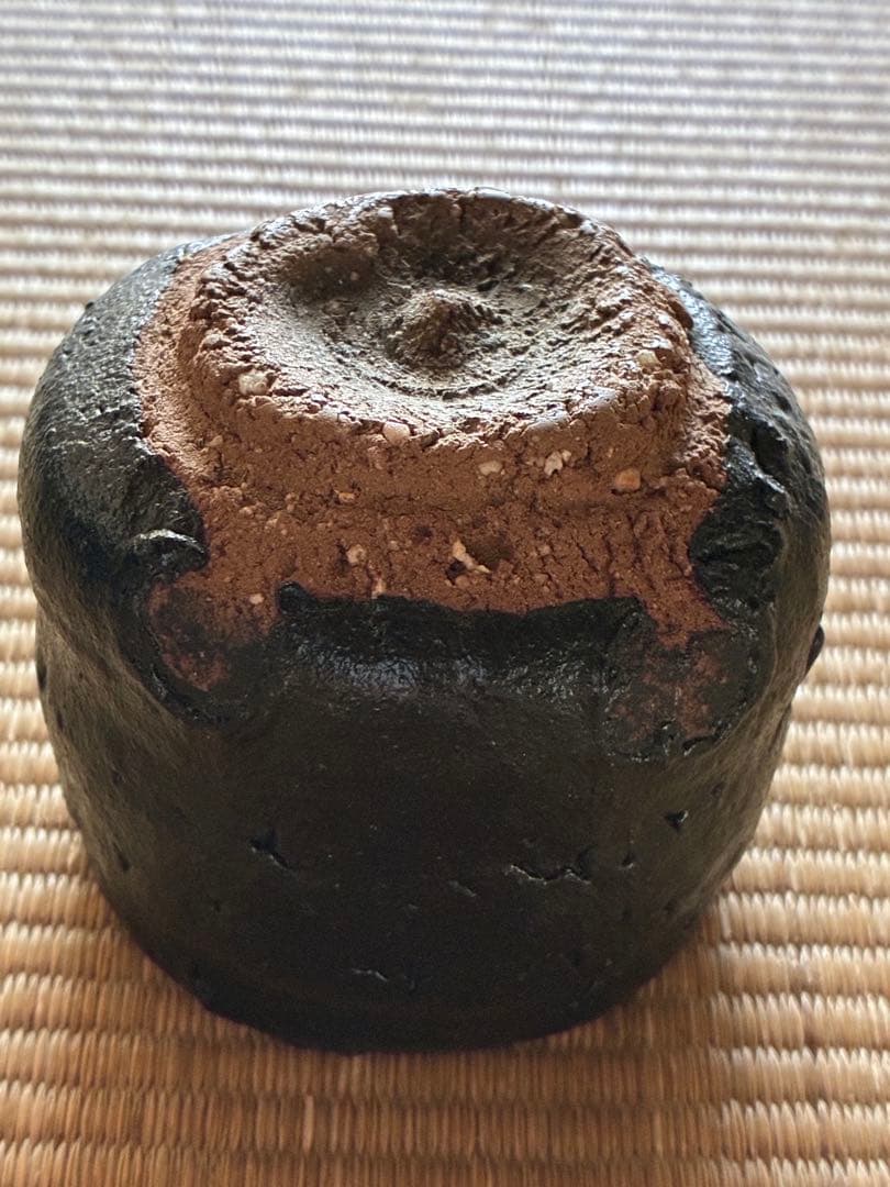 イ*サ様 内田鋼一　引出黒　ぐい呑み