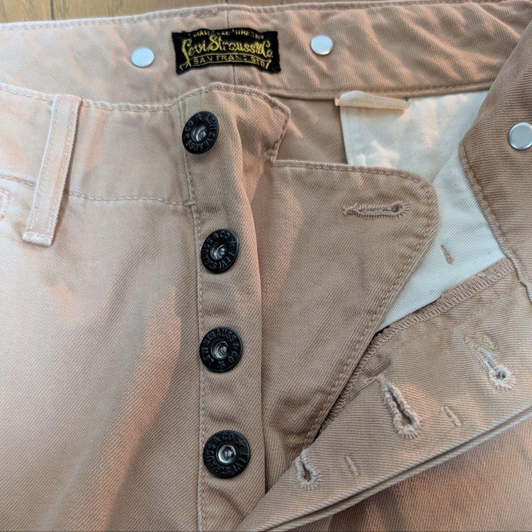 【復刻】20s VINTAGE CLOTHING CHINO MACAROON