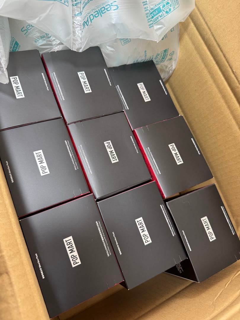 SKULLPANDA You Found Me! 9種コンプリートセット