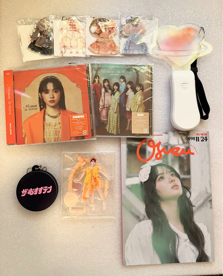 フルーツジッパー 鎮西寿々歌 まとめ売り