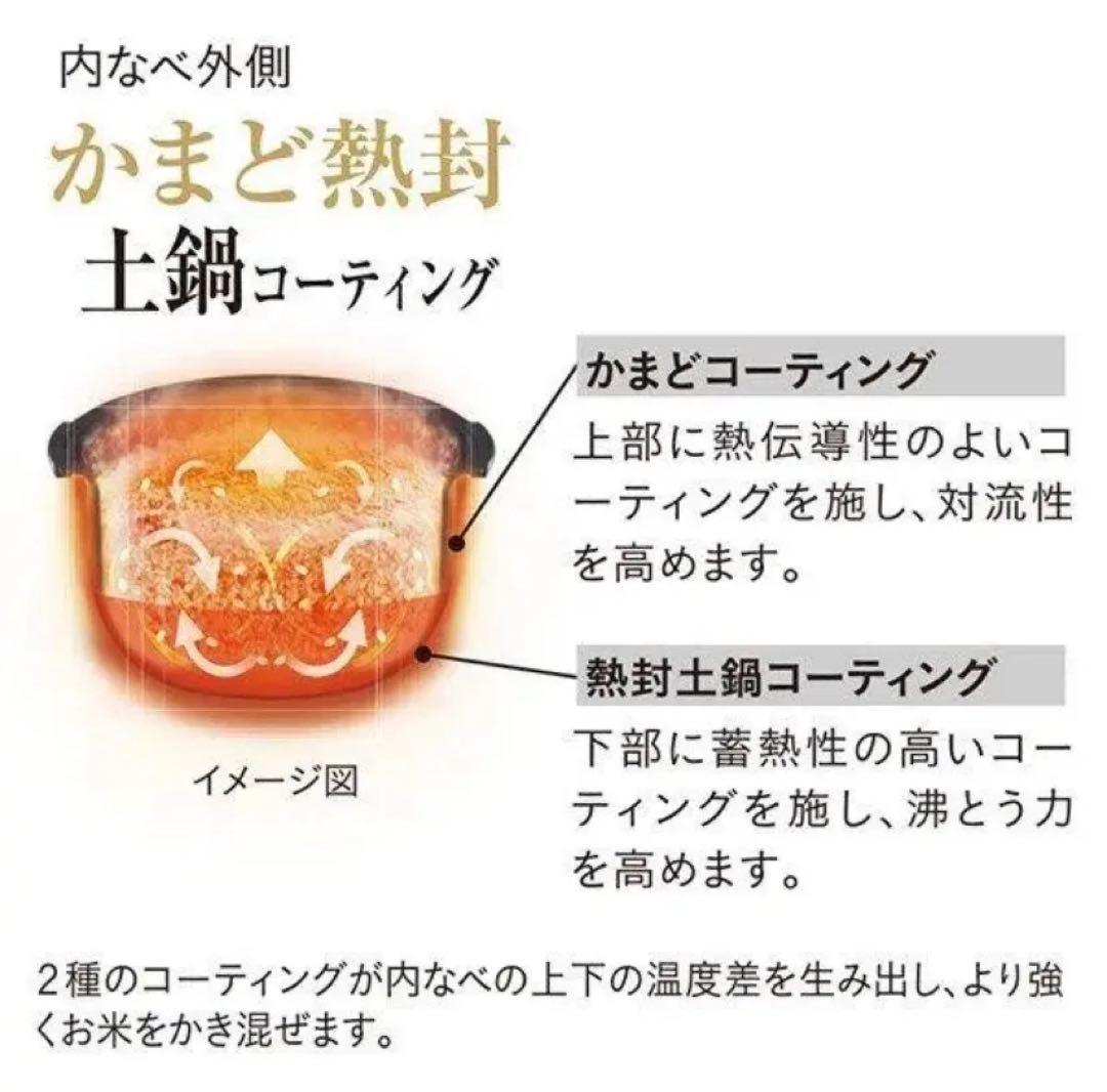 TIGER タイガー 圧力IH炊飯器 5.5合 JPC-G100WA ホワイト