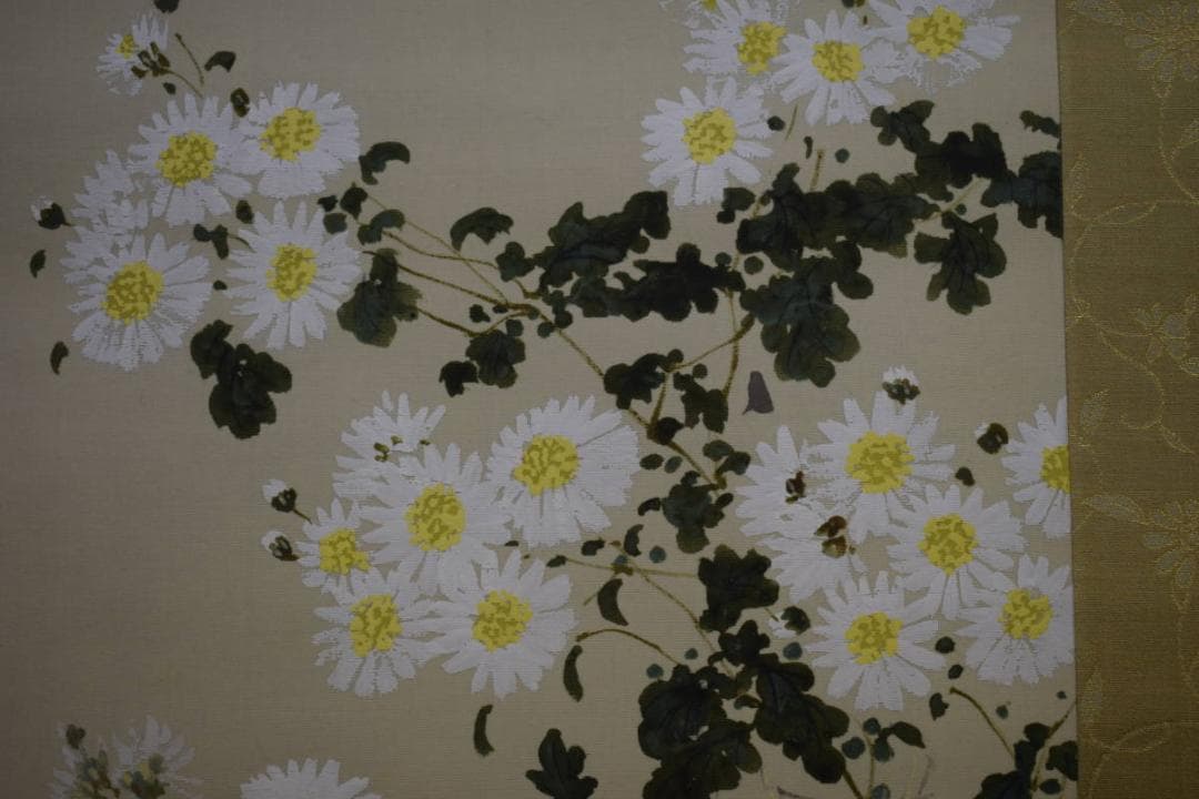 真作/東原方僊/菊花小禽図/絹表装/布袋屋掛軸HI-362