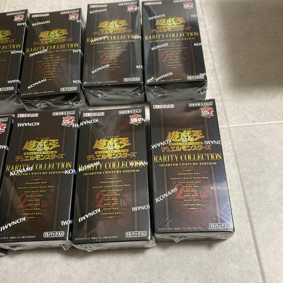 遊戯王　25th レアコレ　未開封　8箱