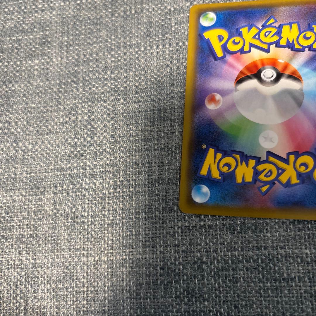 （センタリング◎）アルセウス&ディアルガ&パルキアGX SA 100/095