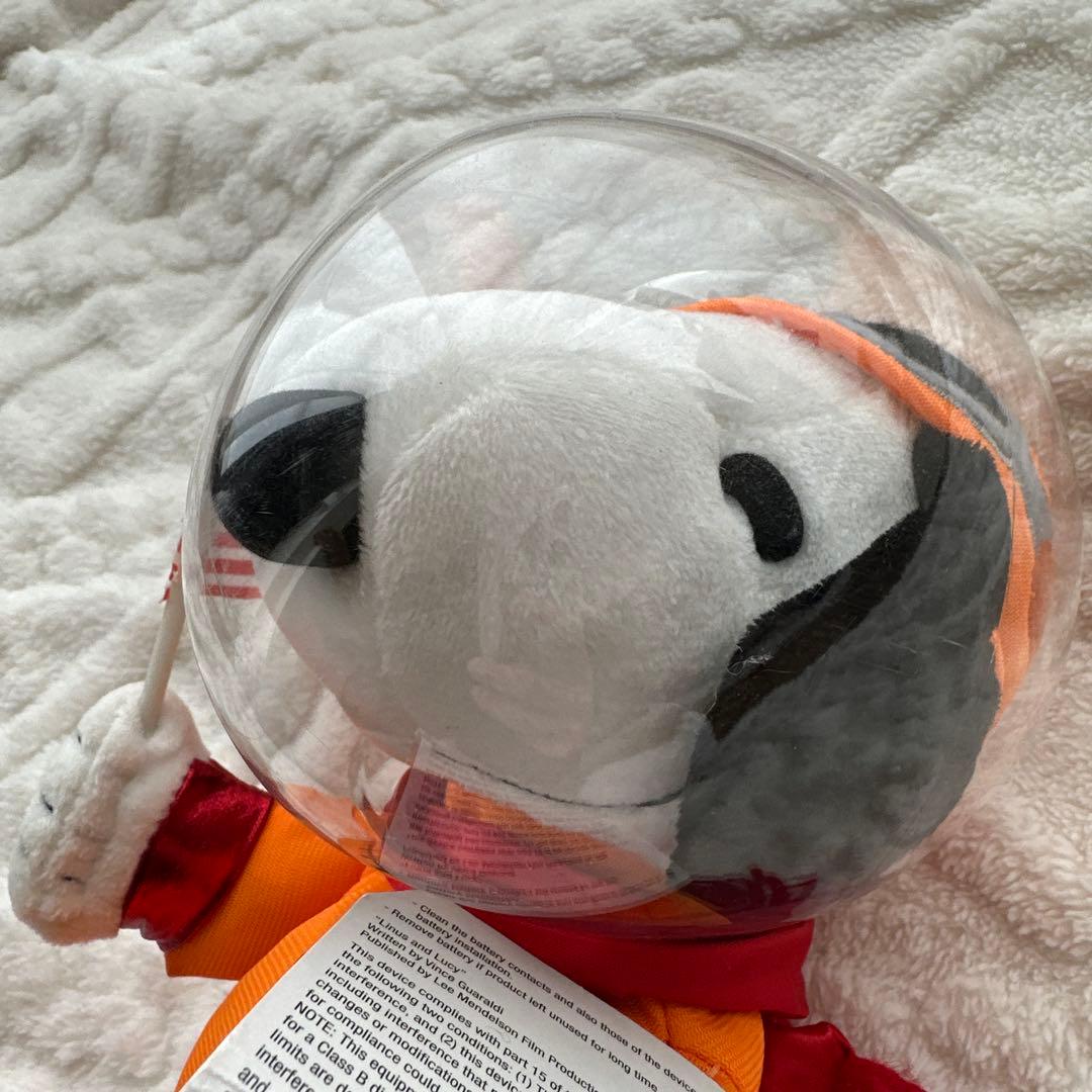 PEANUTS ピーナッツ　スヌーピー　宇宙飛行士　サウンドアクション　ぬいぐる