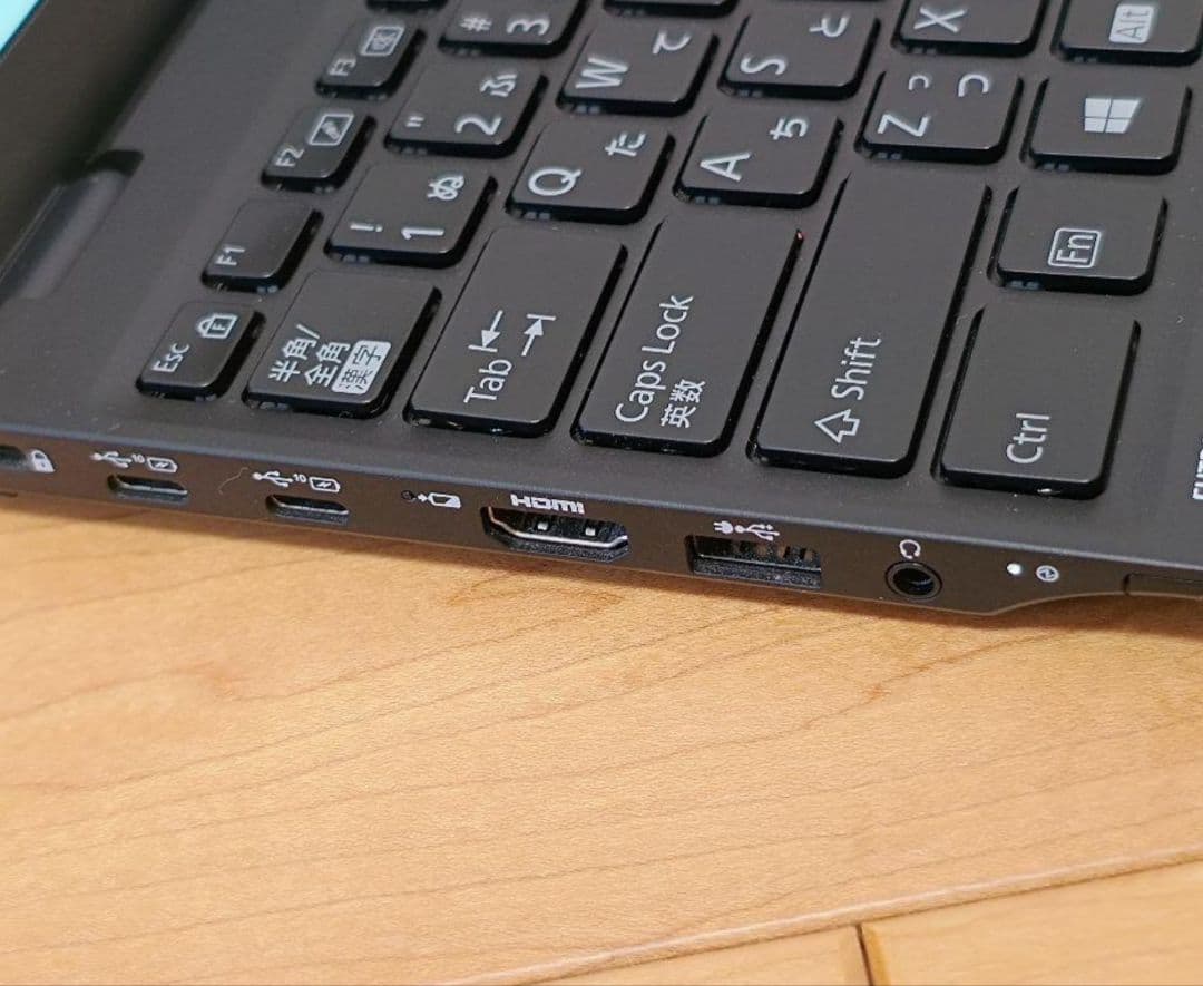 ☆美品☆ 富士通 LIFEBOOK U9311 Core i5 office