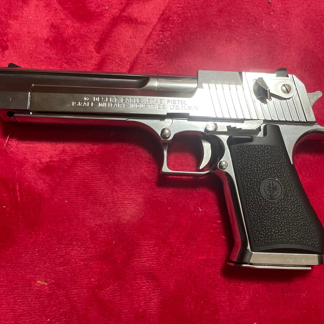 東京マルイ デザートイーグル ガスガン