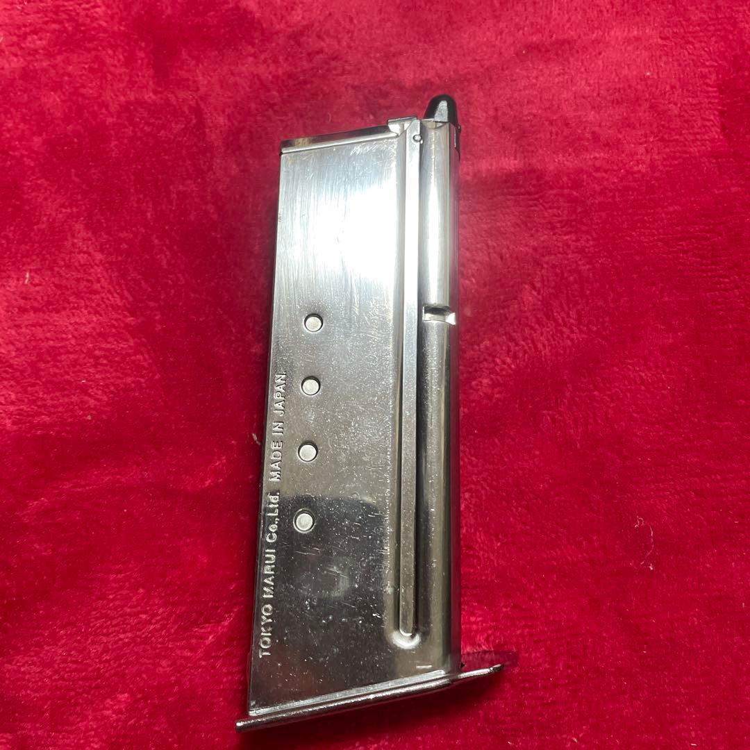 東京マルイ デザートイーグル ガスガン