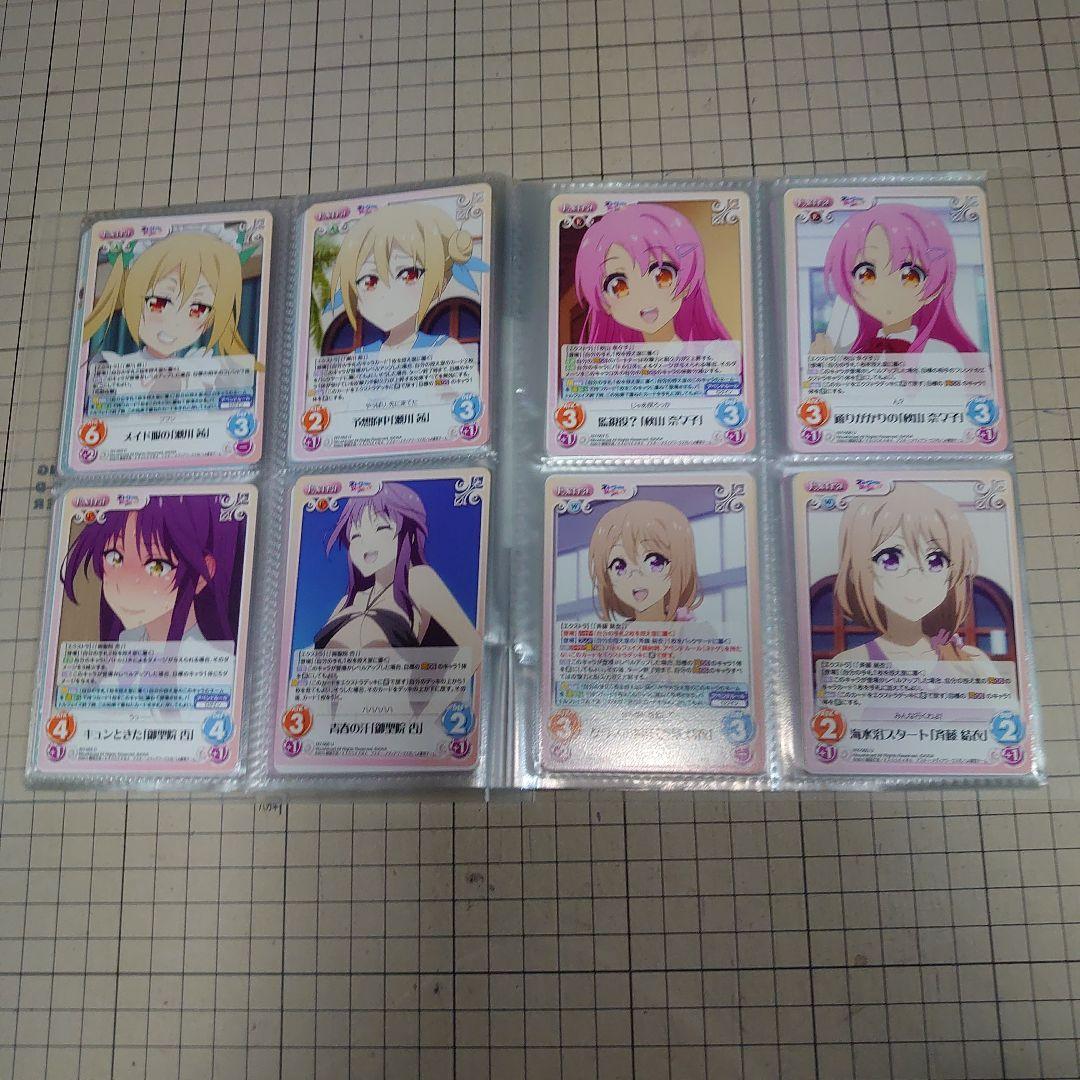 Chaos tcg　ネトゲの嫁は女の子じゃないと思った？