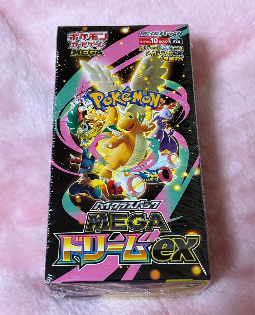MEGAドリームEX1BOXシュリンク付き新品未開封