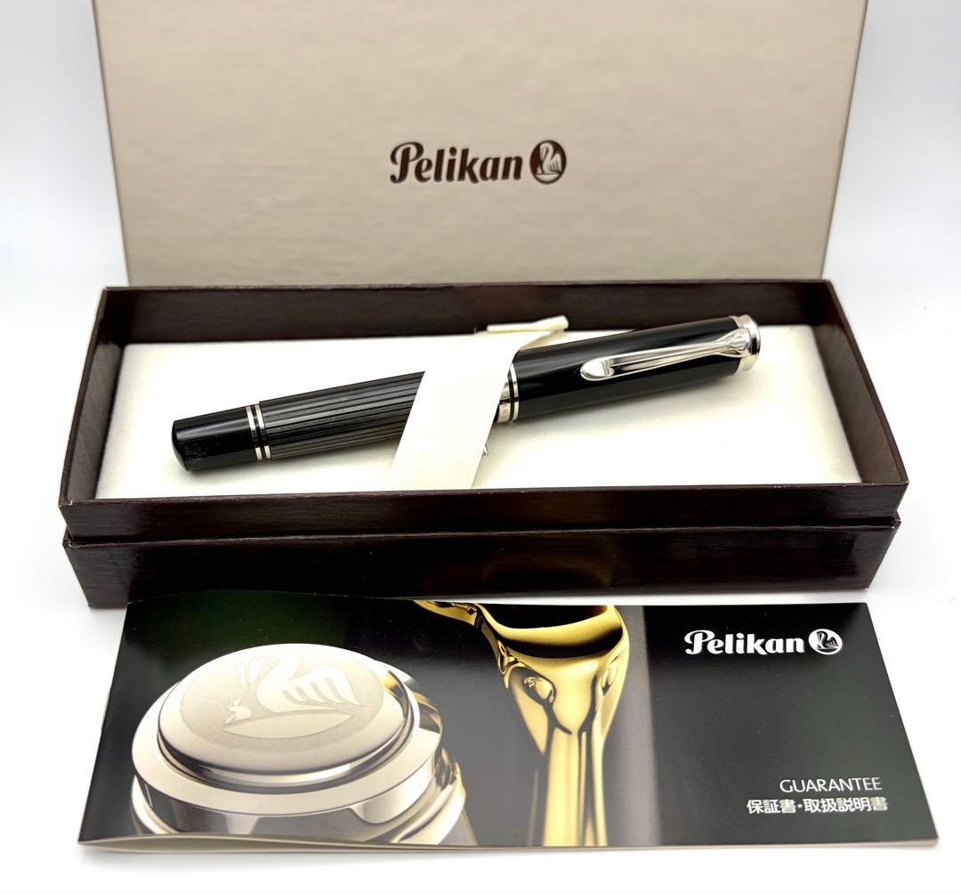 【美品】ペリカンスーべレーンM805ブラックストライプシュトレーゼ