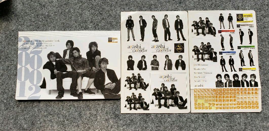 嵐 2000年～2002年